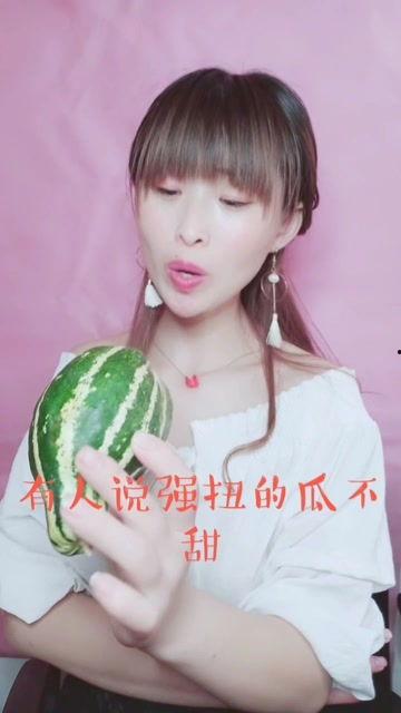 娱乐吃瓜酱来福