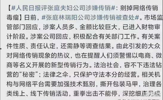 娱乐圈吃瓜的经典语录,揭秘那些让人捧腹大笑的吃瓜语录